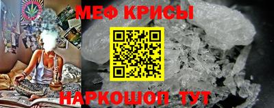 ALPHA-PVP Бузулук