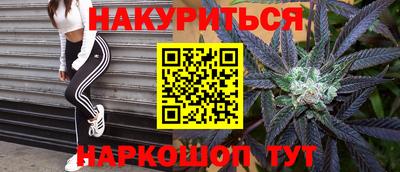 ALPHA-PVP Бузулук