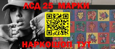 ALPHA-PVP Будённовск