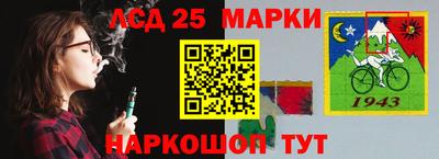 ALPHA-PVP Бузулук