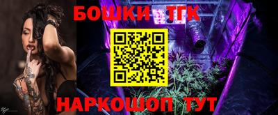 ALPHA-PVP Будённовск