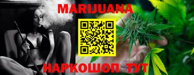 Альфа ПВП Партизанск