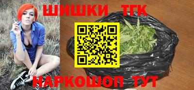 ALPHA-PVP Будённовск