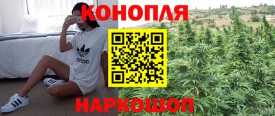 ALPHA-PVP Бузулук