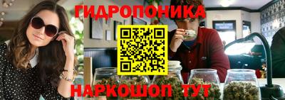 ALPHA-PVP Будённовск