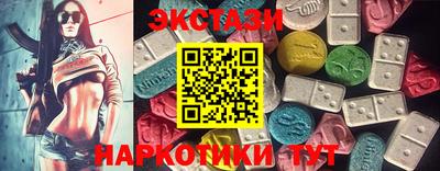 ALPHA-PVP Будённовск