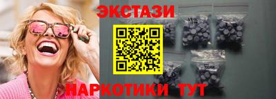 ALPHA-PVP Будённовск