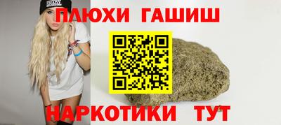 скорость Первоуральск
